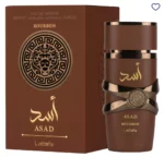 Perfume Asad Bourbon Lattafa 100ml