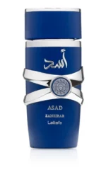 Asad Zanzibar