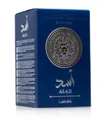 Asad Zanzibar