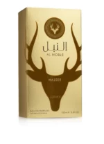 Al Noble Wazeer