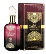 Sabah Al Ward - Al Wataniah