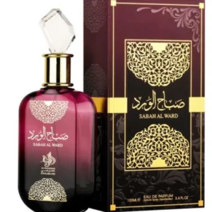 Sabah Al Ward - Al Wataniah